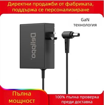 Delippo преносим адаптер за автомобилно захранване 12V 15A 10A 8A универсален конвертор