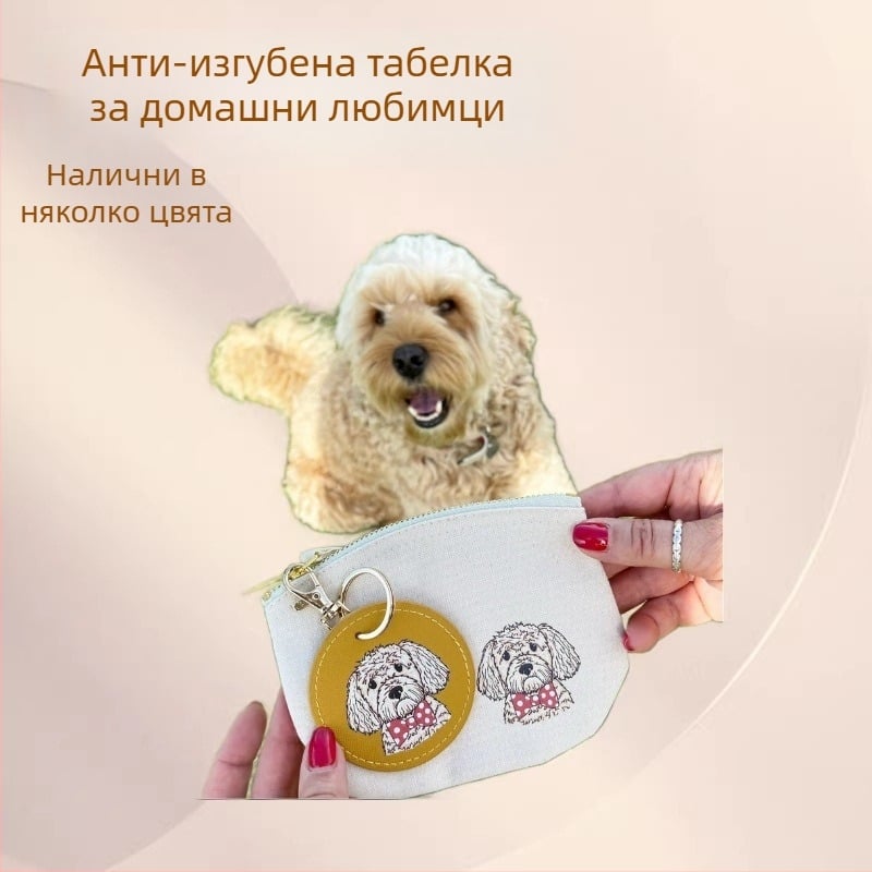 Персонализирани идентификационни табелки за кучета и котки, PU кожа, гравирани табелки с камбанка