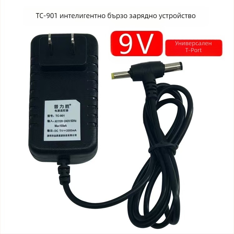 USB зарядно с променящ се цвят, 5V 1A, индикатор