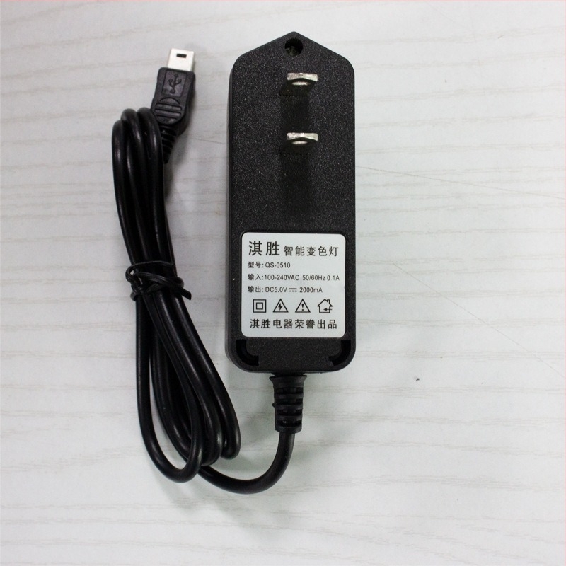 USB зарядно с променящ се цвят, 5V 1A, индикатор
