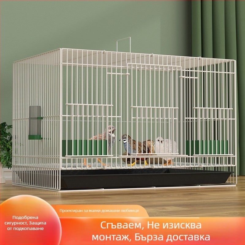 Голяма железна клетка за птици – подходяща за пъдпъдъци, пилета и малки кокошки