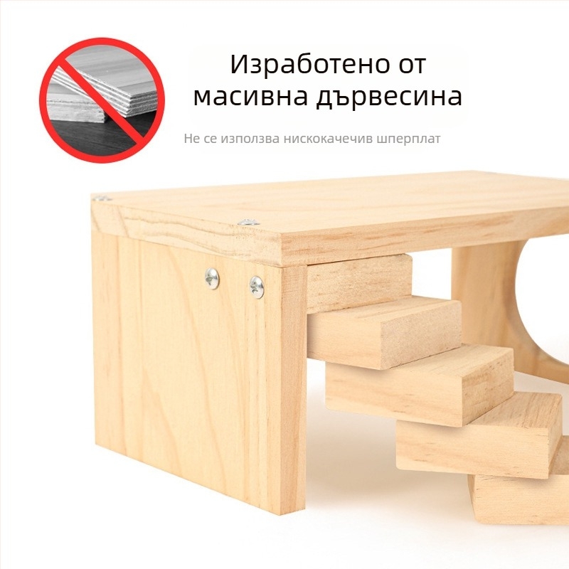 Дървена въртяща се стълба с малка масичка за хамстер – платформа за декорация и играчки