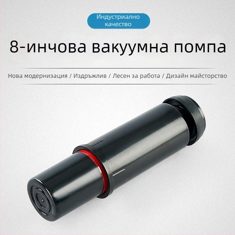 Chuanxing 8-инчова вакуумна чашка и ръчна помпа със аксесоари за керамични плочи, стъкло и каменни повърхности