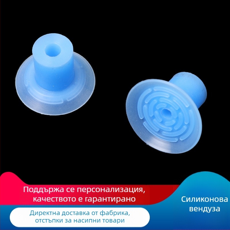 Синя силиконова вакуумна чашка, еднослйюнa, механична вакуумна глава, индустриални пневматични аксесоари, антиплъзгащ ефект