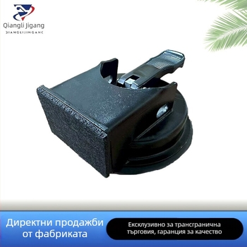 Вакуумна чашка за стъкло с висока адхезия, предназначена за фуги между дървени подове и плочки.