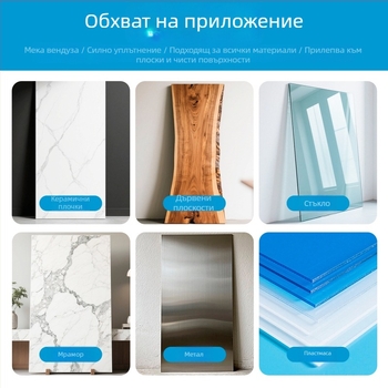 Вакуумен повдигач за стъкло с три щипки, индустриален тежък за монтаж на подови плочки