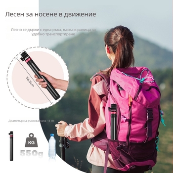 2-метрова подова стойка за открито, четири секции, регулируема височина, усилена опора с държач за телефон, трипод, преносима