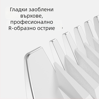 Умен тример за косата на домашни любимци за кучета — професионален електрически клипър с висока мощност