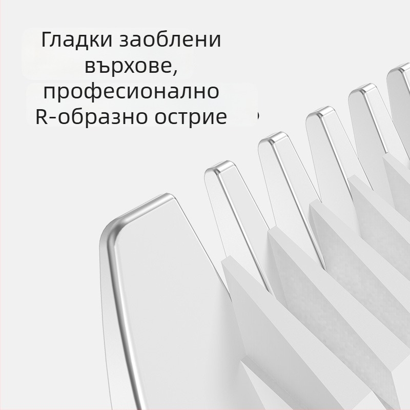 Умен тример за косата на домашни любимци за кучета — професионален електрически клипър с висока мощност
