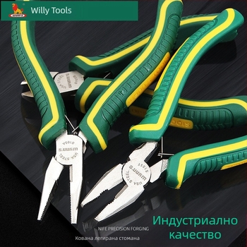 Power Lion мини клещи за тел с дълъг нос и диагонални челюсти, 125 мм, инструмент за изработка на бижута