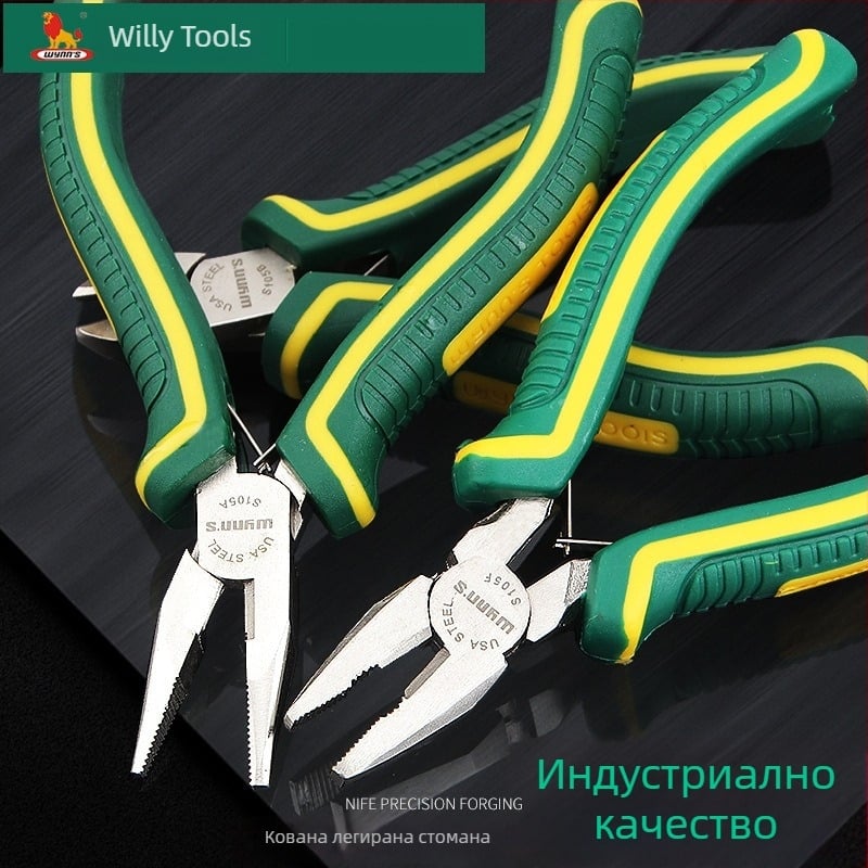 Power Lion мини клещи за тел с дълъг нос и диагонални челюсти, 125 мм, инструмент за изработка на бижута