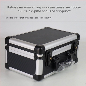 Кутия от алуминиев сплав и въглеродни нишки за инструменти, медицинска кутия и витрини за показване
