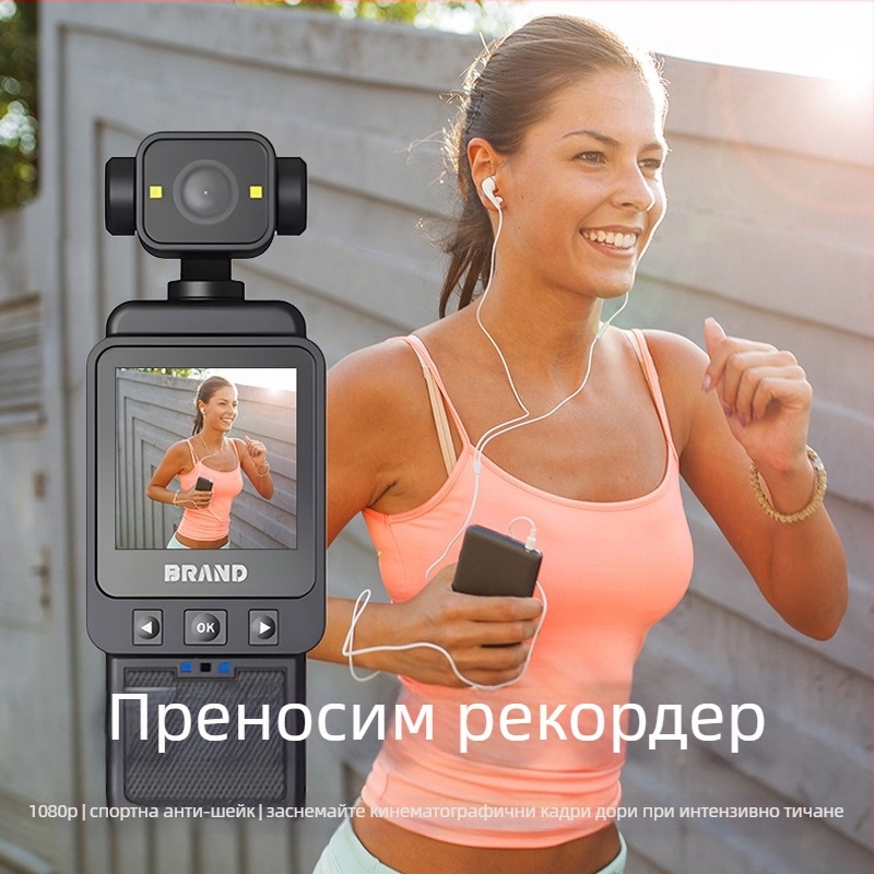 4K екшън камера за колоездене с Wi‑Fi връзка към телефон