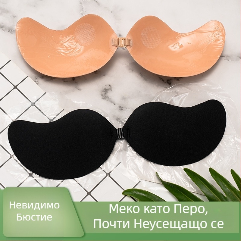 Манго Cup чашки за бюст за без презрамки невидим сутиен за сватбена рокля