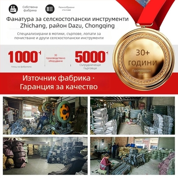 Градинска копачка с чукована глава за разрохване на почвата, плевене и засаждане
