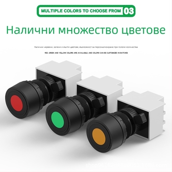 8030 Експлозозащитен контролен бутон, устойчив на корозия, 30 мм, неръждаема стомана, самовъзстановяващ се, индустриален превключвател