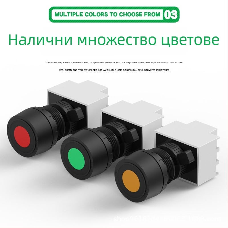 8030 Експлозозащитен контролен бутон, устойчив на корозия, 30 мм, неръждаема стомана, самовъзстановяващ се, индустриален превключвател
