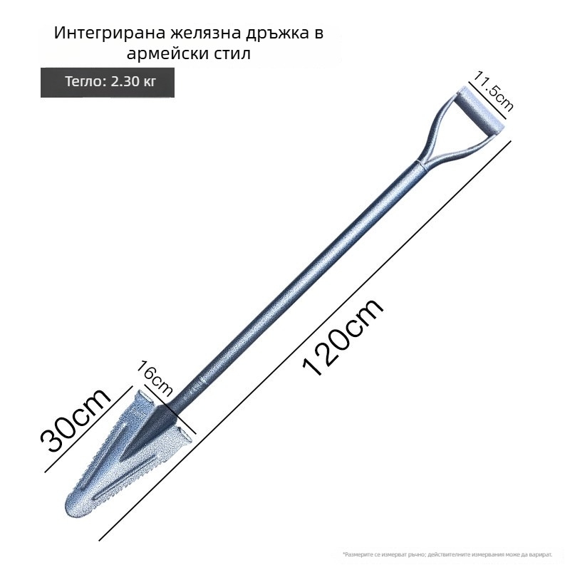 Голяма лопата от манганова стомана за селскостопанска употреба, градинарство на открито и копане на почвата