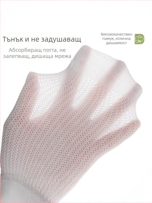 Персонализирани детски чорапи до подбедрица, тънки есенни чорапи, чорапи над коляното за деца