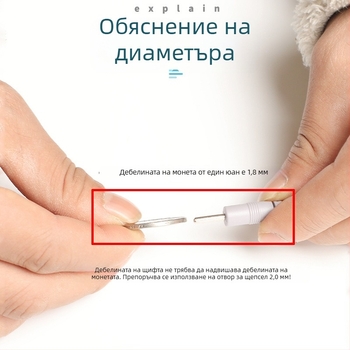 Гръден електроден патч за физиотерапия, самозалепващ, с иглен дизайн