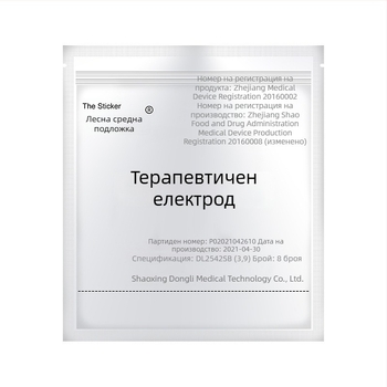 Гръден електроден патч за физиотерапия, самозалепващ, с иглен дизайн