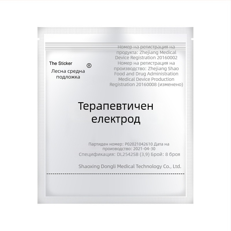 Гръден електроден патч за физиотерапия, самозалепващ, с иглен дизайн
