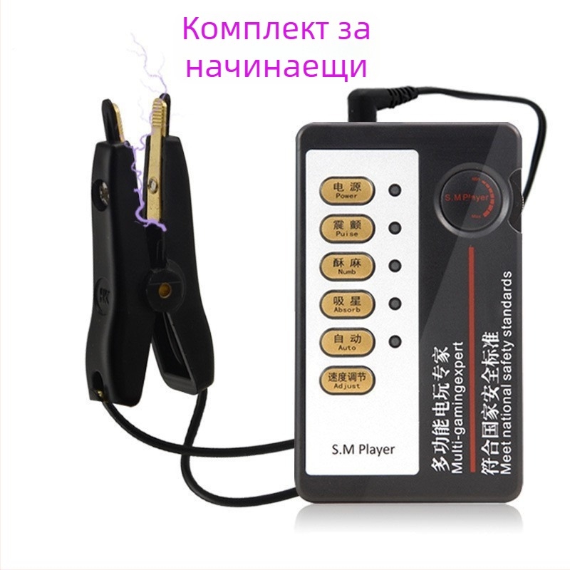 Секс играчки комплект: електрически щипки за гърди, вагинални щипки, лепенки за зърна, засмукваща приставка, анална тапа и вагинална масажна пръчка