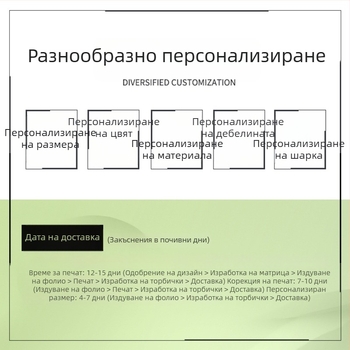 Розови чанти за експрес доставка с мотив на куче, водоустойчиви и устойчиви на разкъсване, удебелено опаковане за масови поръчки