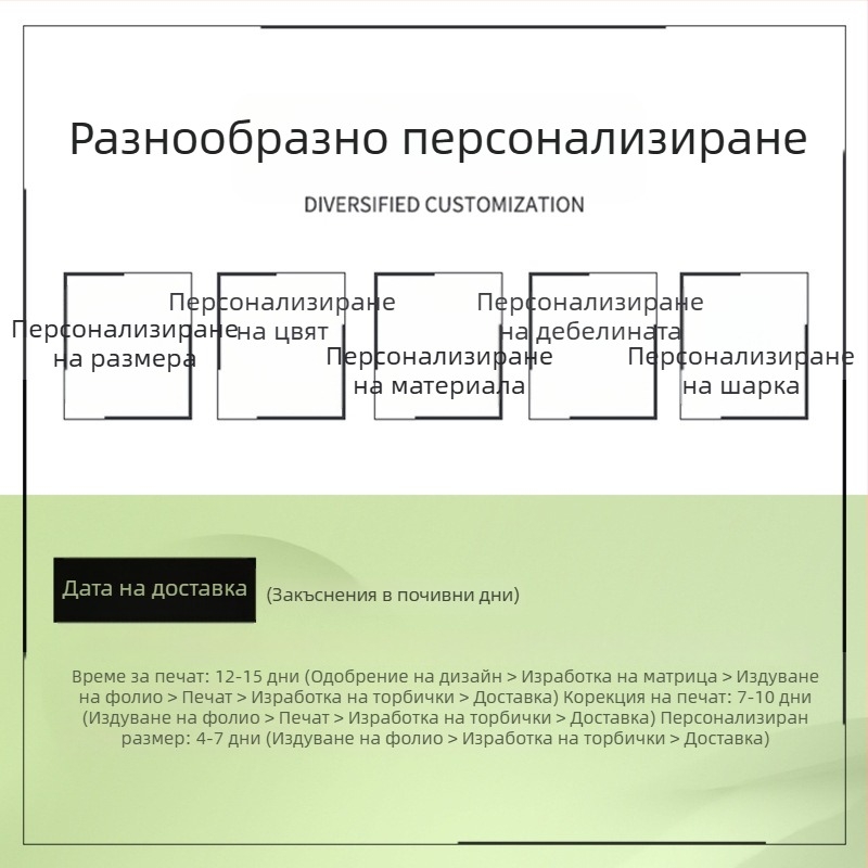 Розови чанти за експрес доставка с мотив на куче, водоустойчиви и устойчиви на разкъсване, удебелено опаковане за масови поръчки