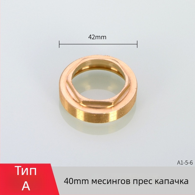 Комплект за клапанно ядро на кухненски смесител с 35/40 компресионни капачки, декоративни покрития и фиксиращ капак за монтаж и ремонт