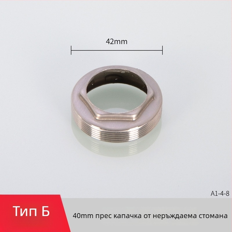 Комплект за клапанно ядро на кухненски смесител с 35/40 компресионни капачки, декоративни покрития и фиксиращ капак за монтаж и ремонт