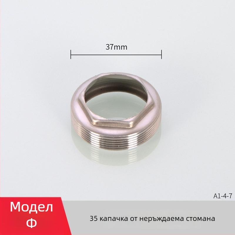 Комплект за клапанно ядро на кухненски смесител с 35/40 компресионни капачки, декоративни покрития и фиксиращ капак за монтаж и ремонт