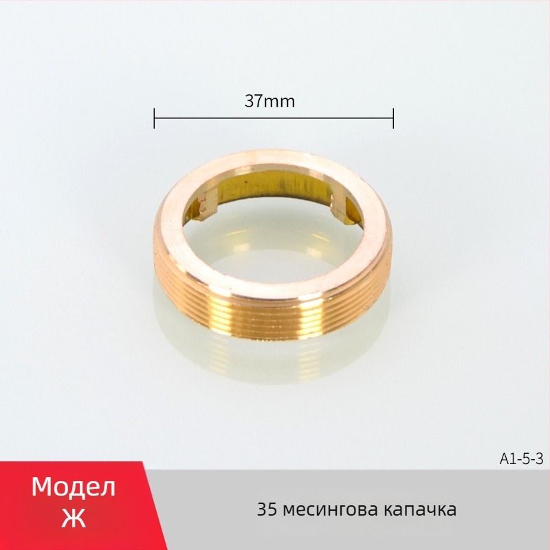 Комплект за клапанно ядро на кухненски смесител с 35/40 компресионни капачки, декоративни покрития и фиксиращ капак за монтаж и ремонт