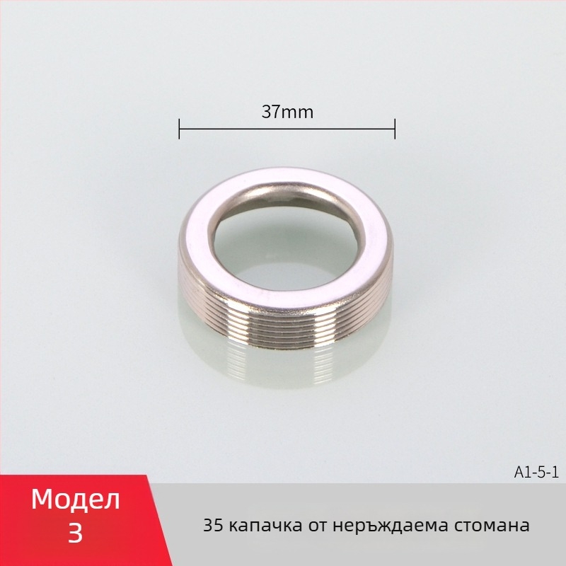 Комплект за клапанно ядро на кухненски смесител с 35/40 компресионни капачки, декоративни покрития и фиксиращ капак за монтаж и ремонт