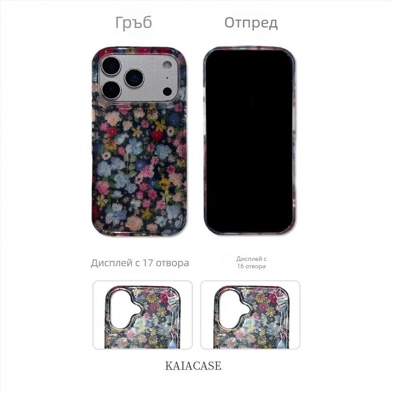 Chaoshi силиконов калъф за телефон с мек корпус, антиударна защита, INS стил блестяща маслена живопис цветя, за iPhone 6/6s, 7/8, X, 11–17 Pro/Pro Max