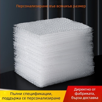 Прозрачна балонена торба 15×20 см, двойно дебела защитна опаковка за транспортиране