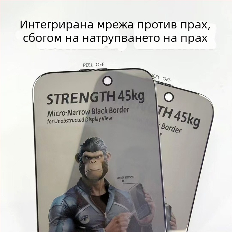 Gorilla Edge-to-Edge закалено стъкло за екран за iPhone 16/15 Pro, Anti-Peeping, Anti-Fall