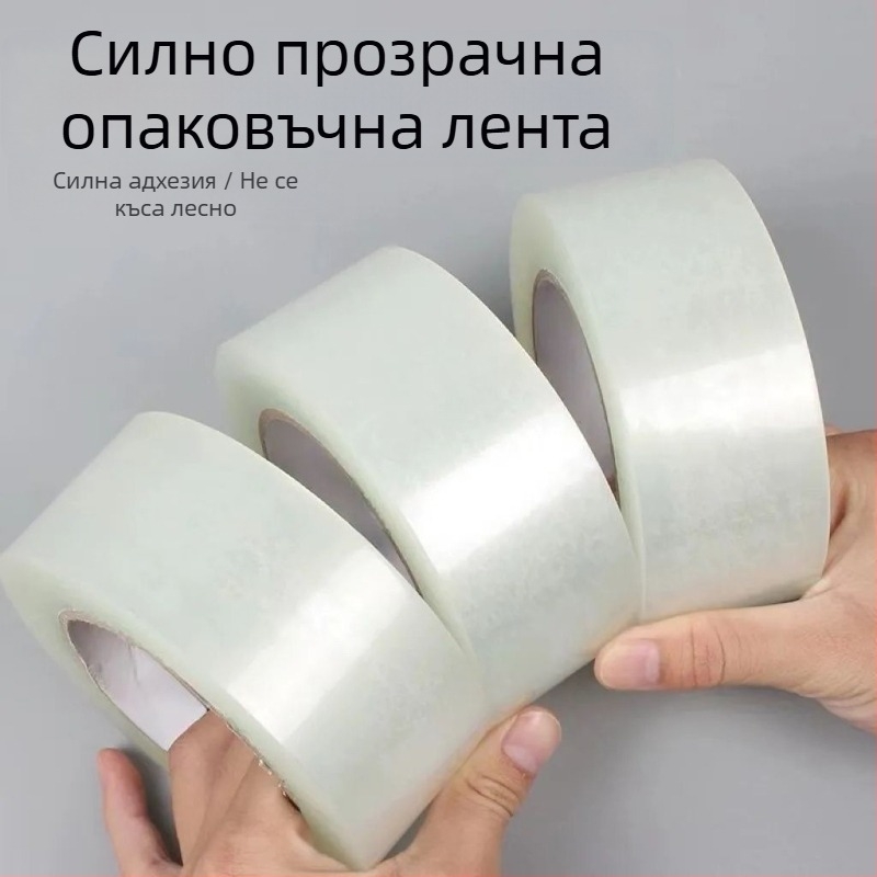 Прозрачно опаковъчно тиксо, ширина 4,5 cm или 4,2 cm, полипропиленово тиксо за запечатване с висока вискозност, дължини 34 m / 102 m / 170 m.