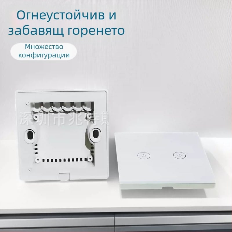86-тип стенен корпус за интелигентен превключвател с Wi-Fi, долен корпус със шест отвора за свързване.