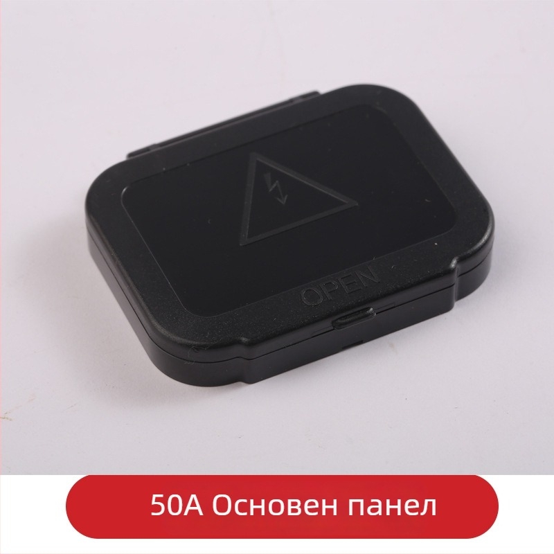 База за Anderson панелен конектор с прахозащитен капак и фиксирана скоба за щепсела