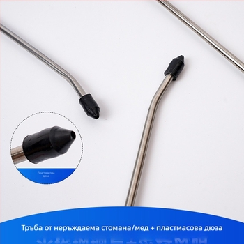 Пневматична пушка за духане на прах с високо налягане за почистване и поддръжка