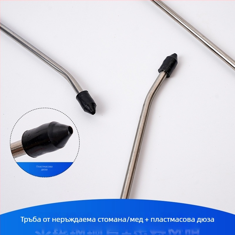 Пневматична пушка за духане на прах с високо налягане за почистване и поддръжка