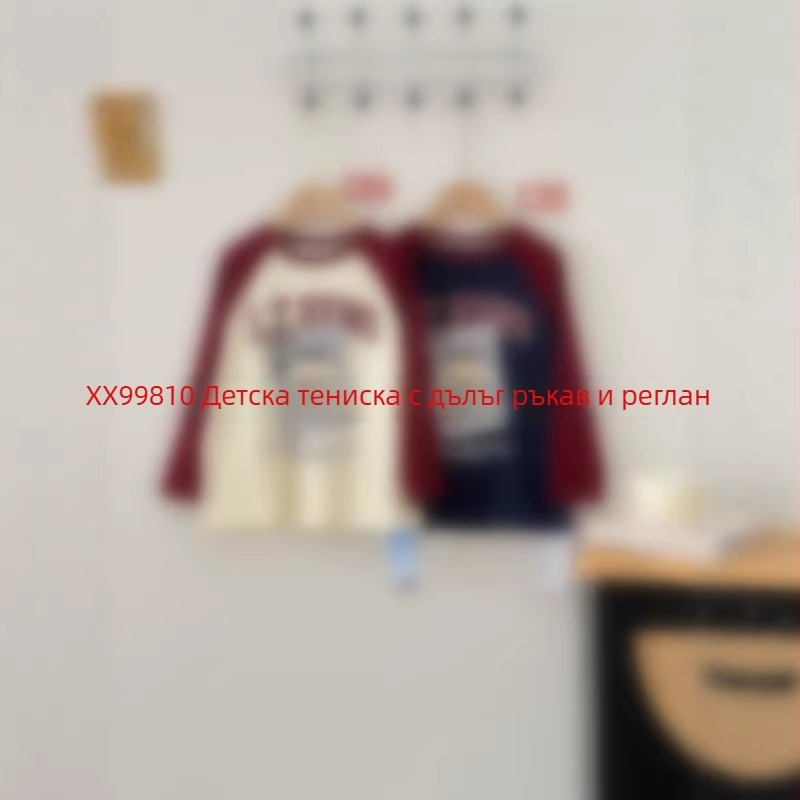 XX9981 Детска тениска с реглан ръкав, дълги ръкави