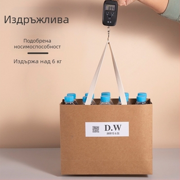 Крафт хартия торба с въжева дръжка, печатано лого, подаръчна опаковка за магазин за дрехи