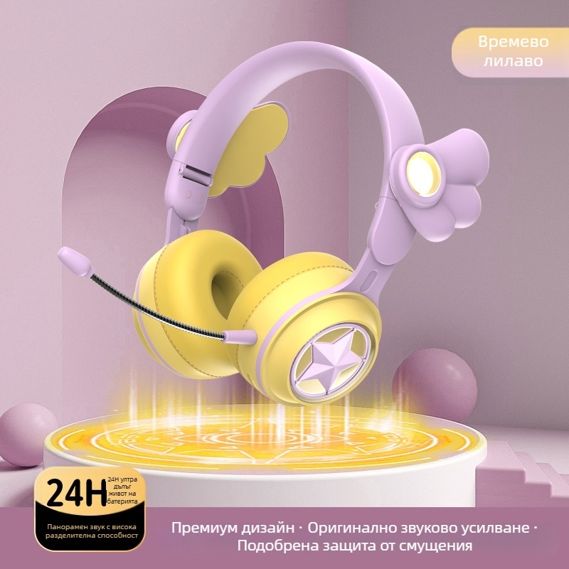KE50 слушалки за повторение и запаметяване, Bluetooth хедсет за учене на английски