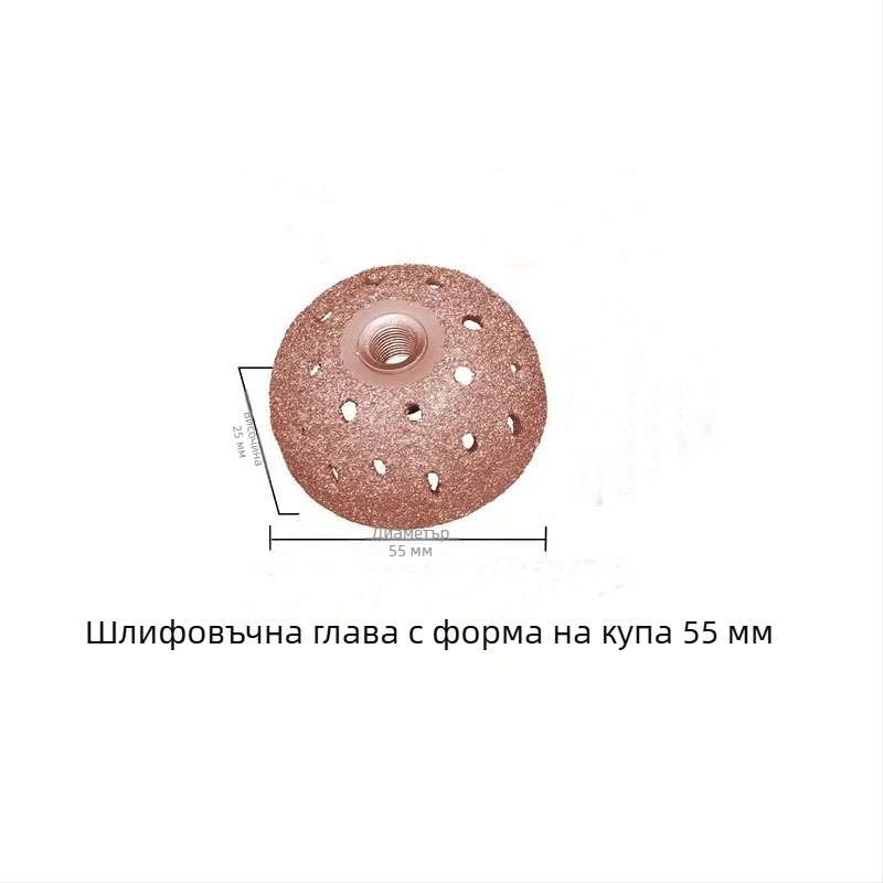 Глава за шлайфане на гуми, волфрамова стомана, чашовидна глава за ремонт на гуми, 42mm55