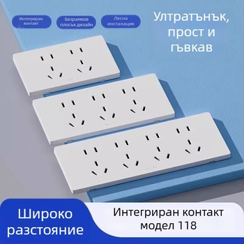 Тип 118 комбиниран превключвател и контактна платка, панел за вграждане в кухнята, панел с отвори 10/15/20, 10A