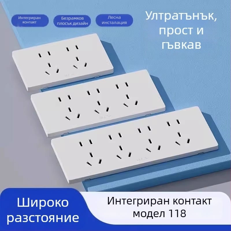 Тип 118 комбиниран превключвател и контактна платка, панел за вграждане в кухнята, панел с отвори 10/15/20, 10A