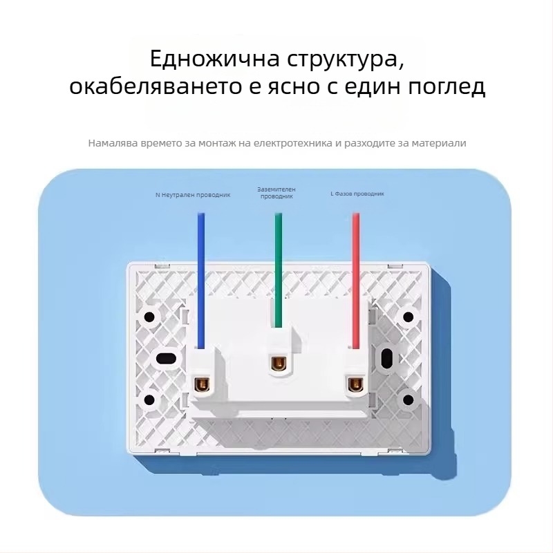 Тип 118 комбиниран превключвател и контактна платка, панел за вграждане в кухнята, панел с отвори 10/15/20, 10A