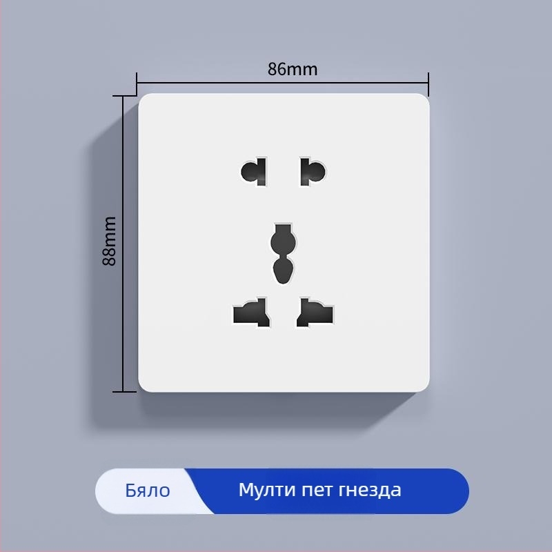 86-тип розетка със ключ, USB Type-C порт и бързо зареждане, скрит монтаж, петполюсна розетка